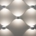 Настенный светодиодный светильник Coneto LED белый  MRL LED 1045